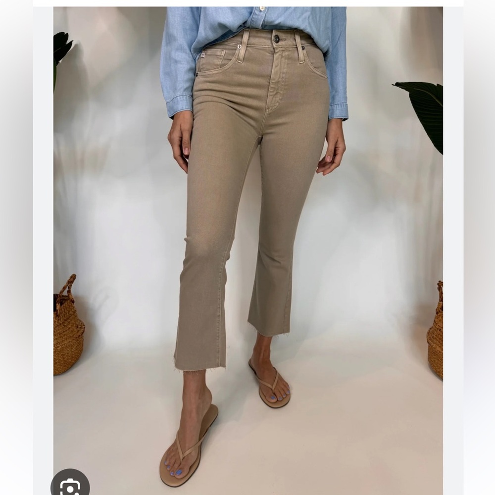 AG FARRAH BOOT CROP